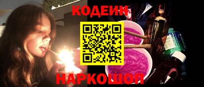 прущий лед Новодвинск