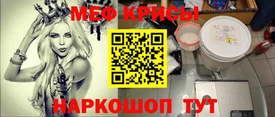 прущий лед Новодвинск