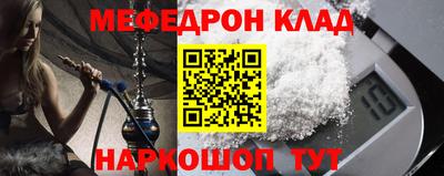 прущий лед Новодвинск