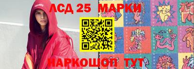 амфетамин Новозыбков