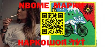 прущий лед Новодвинск