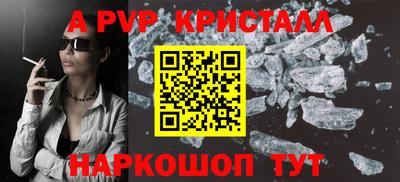 прущий лед Новодвинск