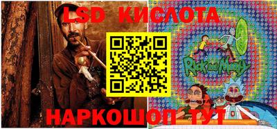 прущий лед Новодвинск