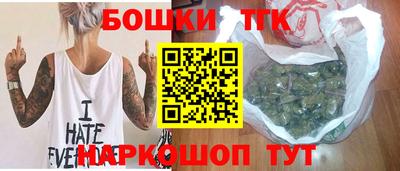 соль курить ск Новокубанск