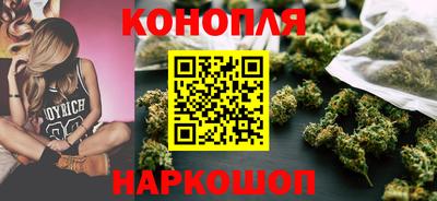 амфетамин Новозыбков