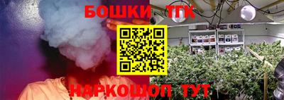 амфетамин Новозыбков