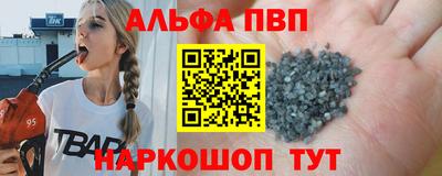 прущий лед Новодвинск