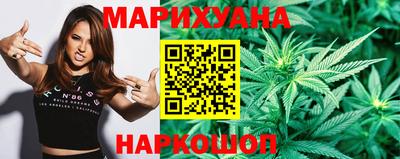 амфетамин Новозыбков