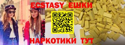прущий лед Новодвинск
