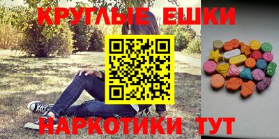 прущий лед Новодвинск