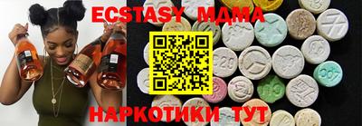 прущий лед Новодвинск