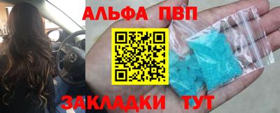 прущий лед Новодвинск