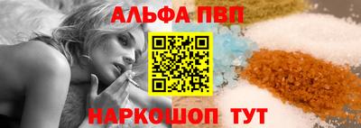 прущий лед Новодвинск