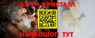 прущий лед Новодвинск