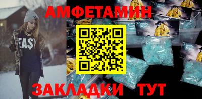 прущий лед Новодвинск