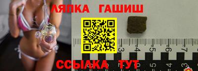 амфетамин Новозыбков
