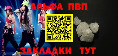 прущий лед Новодвинск