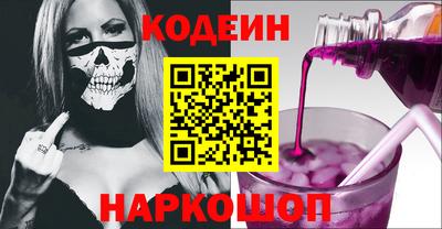 прущий лед Новодвинск