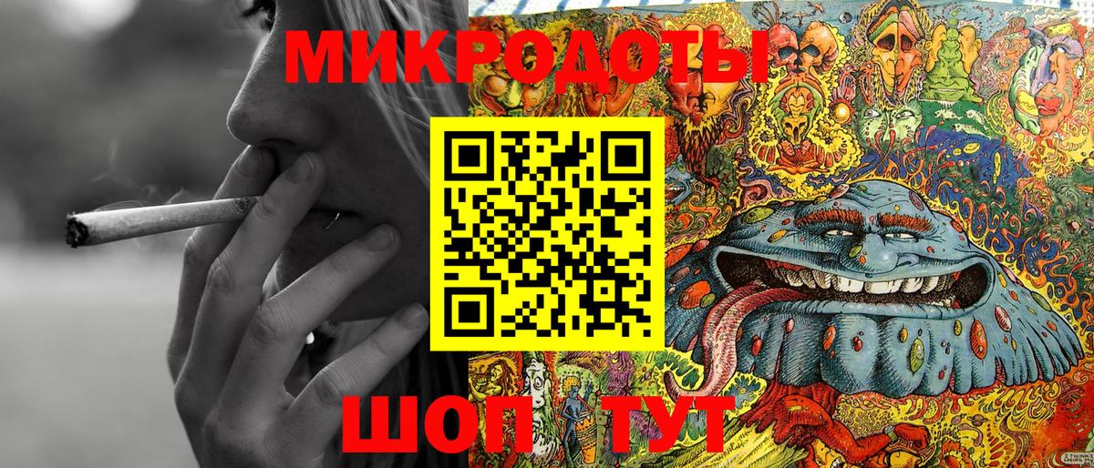 Псилоцибиновые грибы мухоморы  Псилоцибиновые грибы Cubensis  Георгиевск  Вход с VPN 